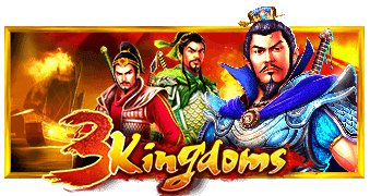 3 Kingdoms – Battle of Red Cliffs