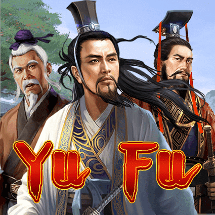 Yu Fu